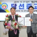 함안군선거관리위원회 이미지