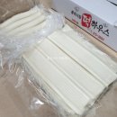 봉곡동338 이미지