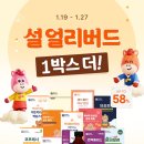 에브리데이 이미지