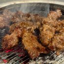 소통애 이미지