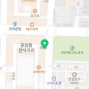 운암로또 이미지