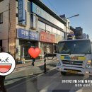 남원마디의원 이미지