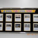 광주광역시 동구청 민원실 이미지