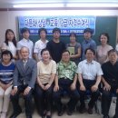 세계로원격평생교육원 이미지