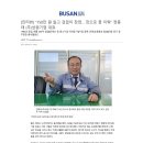 (주)성원기업