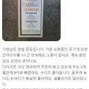 포인트에스테틱