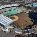 문학경기장 이미지