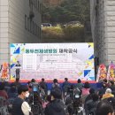대진전자 이미지