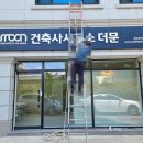 서면사무소 앞 도로 이미지