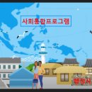 리더스행정사사무소 이미지