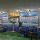 [시흥월곶 맛집] 고기파와 해산물파가 함께 행복할 수 있는, 시흥월곶 목포진도양념집 찐 강추!