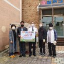 청전동행정복지센터 이미지