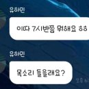 피자스쿨(봉선시장점) 이미지