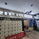 팔공애드 이미지