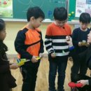 송일초등학교1 이미지