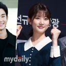 [공식] 김수현 측 &#34;故 김새론 어머니 찾아 뵙고 싶다, 사무실로 연락달라&#34; 이미지