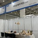 스튜디오로티니 이미지