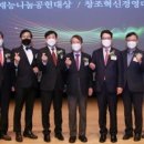 성원냉동식품(주) 이미지