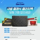 청담헤어 이미지