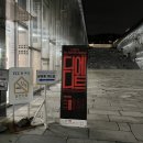 님과함께 | [제 1회 디에디트 영화제 후기] 코미디언 원소윤님과 함께하는 개그학개론 시간 ♥