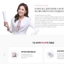 니하오중국어(중급) 이미지