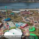 동송랜드 이미지