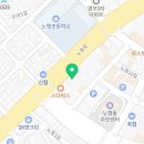 전원중속내과의원 네이버블로그