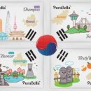 트레블벨라
