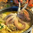 신복로터리 화장실 | 울산 무거동 신복로터리 맛집 누마루 가족 외식 장소 추천 문어오리백숙 후기