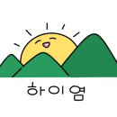 맘스터치북 이미지