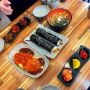 김밥명가 이미지