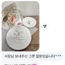 어스윗플레이스 이미지