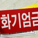 산업주유소 이미지