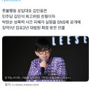 야ㅡㅡ 이승환 늙은 아저씨 기부한 곳이 여기래 이미지