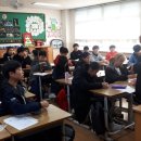 대전성룡초등학교 이미지