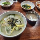 두릿골