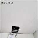 (주)남양기업 이미지