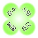 유머러스한 고래 와글와글 수영복 착샷과 후기