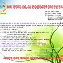 해파랑도서 이미지
