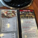[홍천맛집] “흑돼지삼백식당”_가성비갑_꽃삼겹맛집