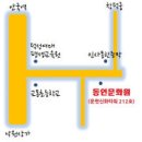 2023—동인문화원 5월 강의 시간표 이미지