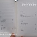 세컨에피소드 이미지