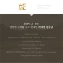 보송미용실