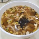 캠프즉석김밥