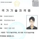 한승모터스 이미지