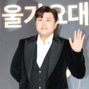 김호중 &#34;음주 운전한 것 맞다…한순간의 잘못된 판단&#34; 시인 이미지