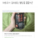 티오피제로