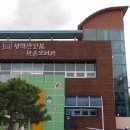 성덕반딧불작은도서관 강의실 이미지