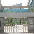 보평고등학교 이미지