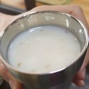 참맛고을 이미지